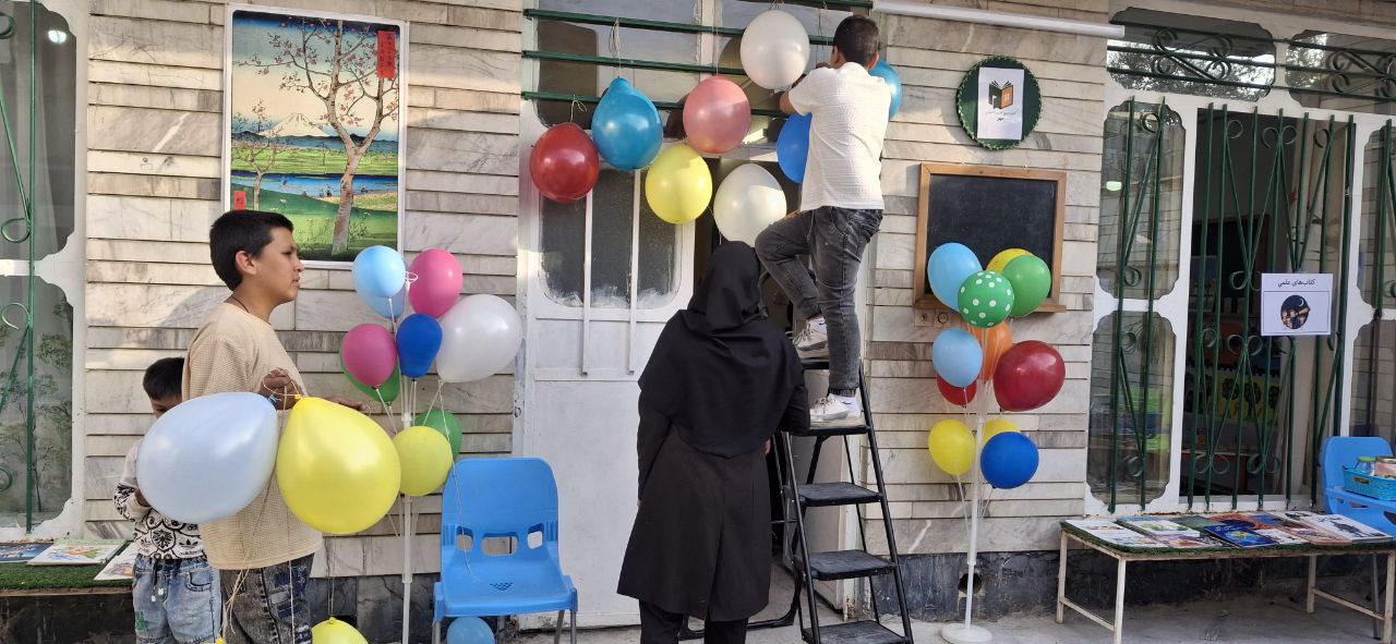 گزارش تصویری آغاز به کار خانه‌ی جدید