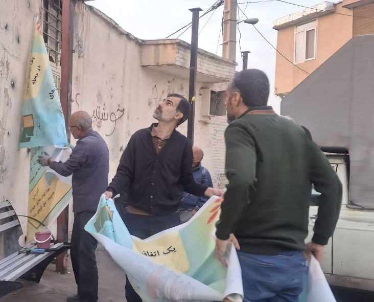 گزارش تصویری از آماده‌سازی خانه‌ی جدیدمان